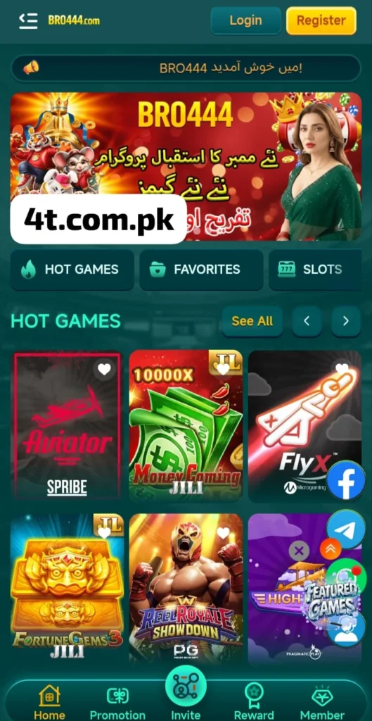 Bro444 earning game in pakistan