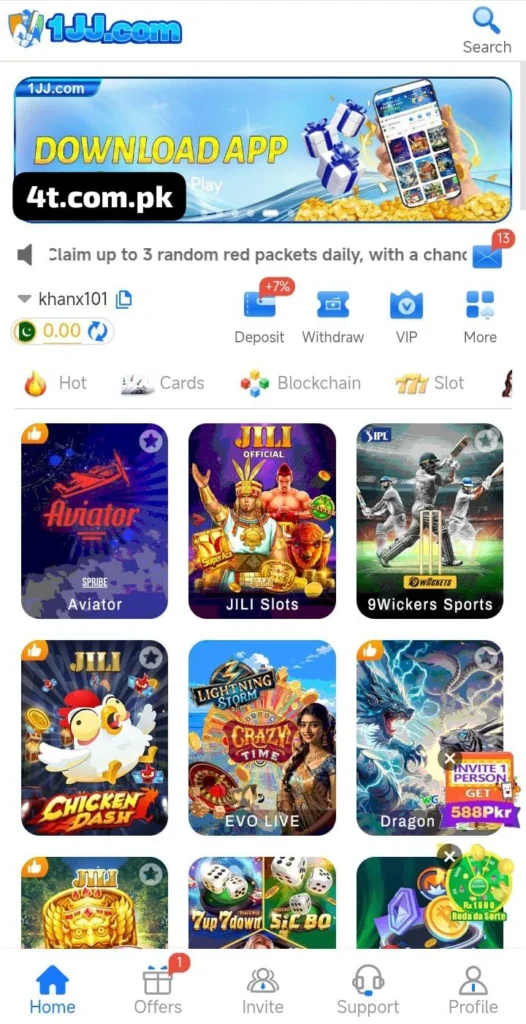1JJ latest download apk