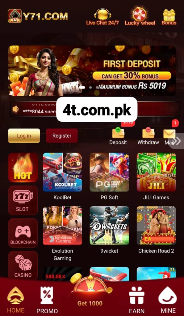 Y71 Game Download
