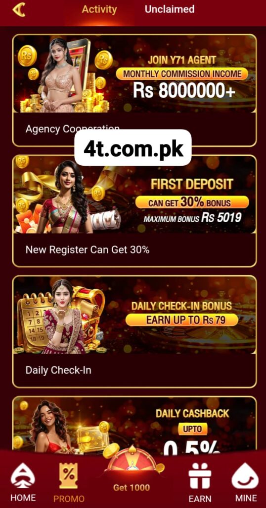 Y71 Game Login