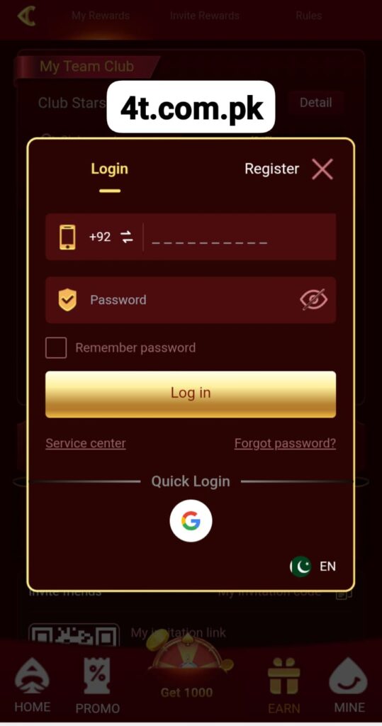 Y71 Game APK