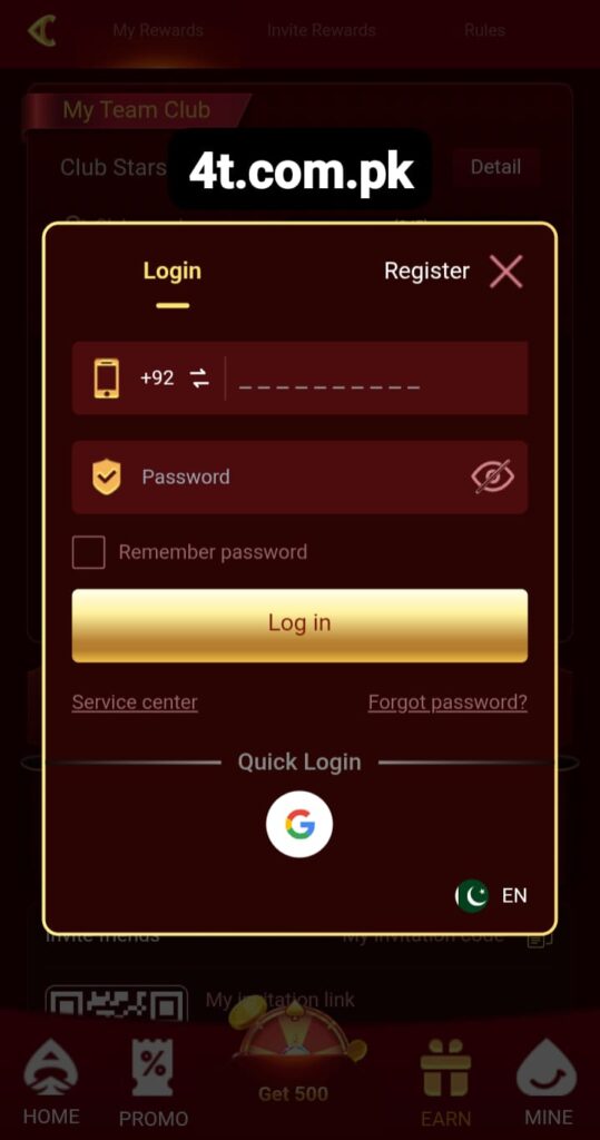 EK77 Game Login