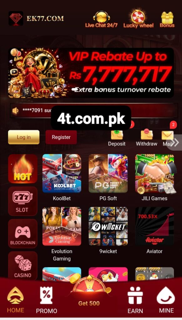 EK77 Game APK