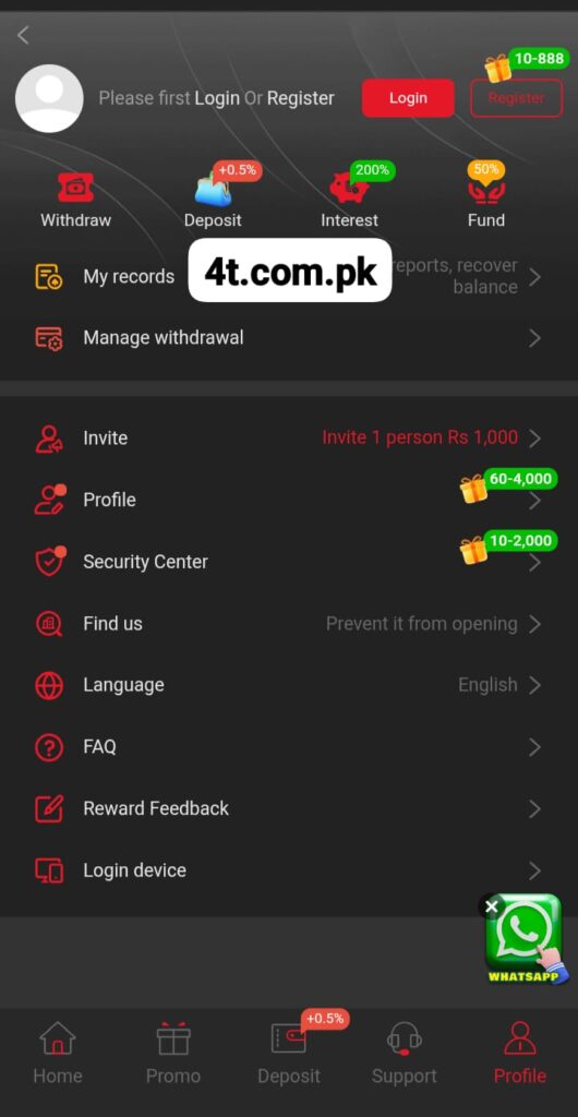 E98 Game Login