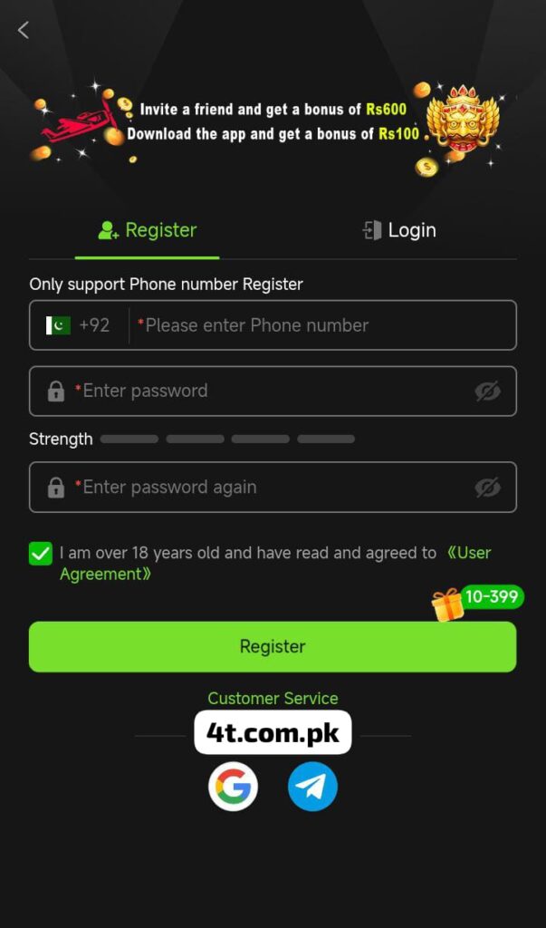 VK999 Game Download